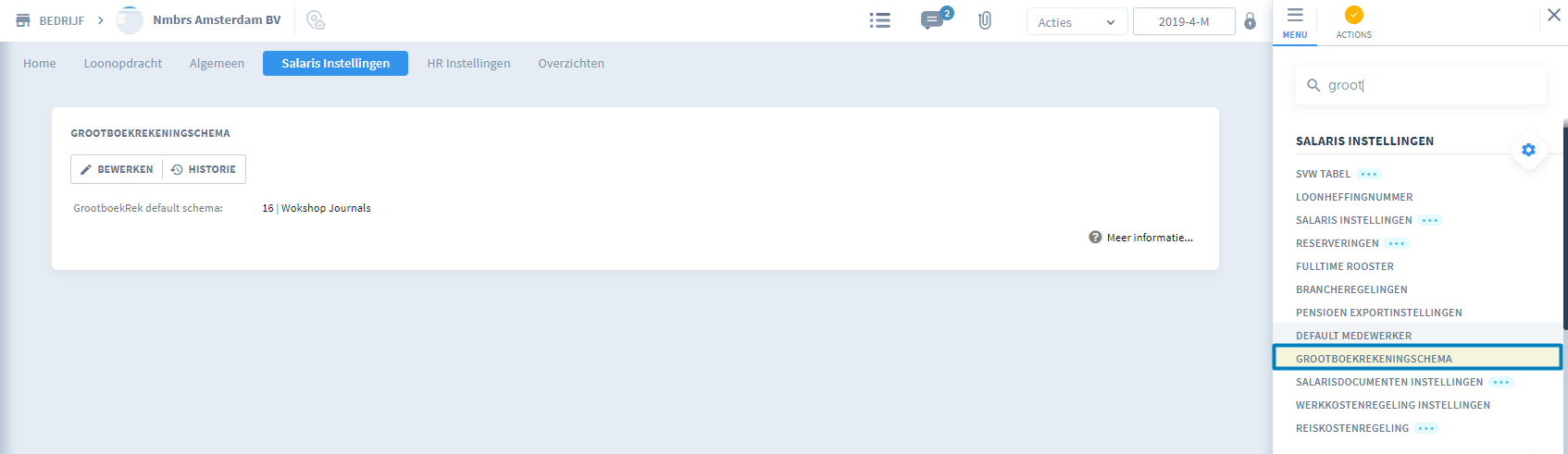 Screenshot_7.png