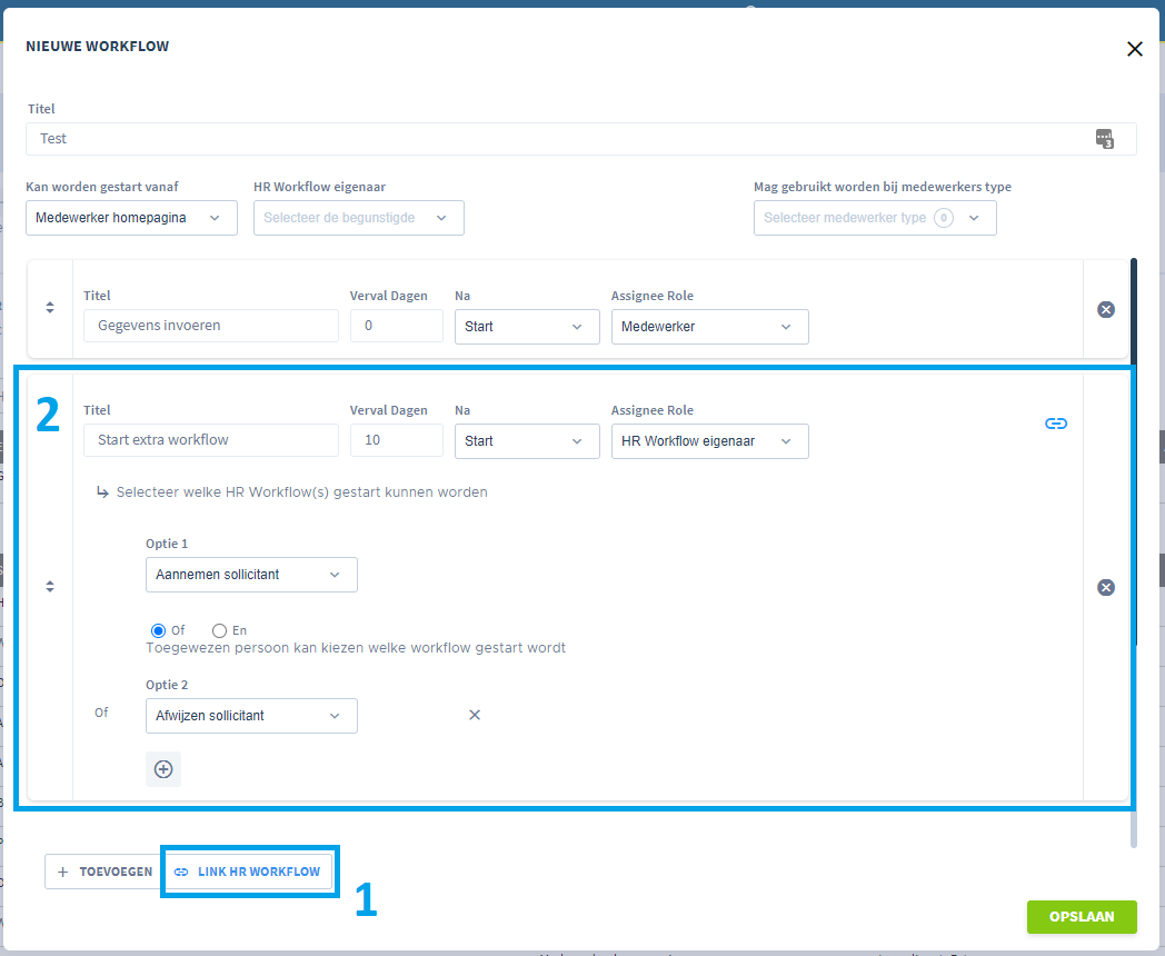 Link_HR_Workflow_1.png